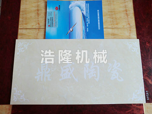 瓷磚藝術噴砂加工樣品